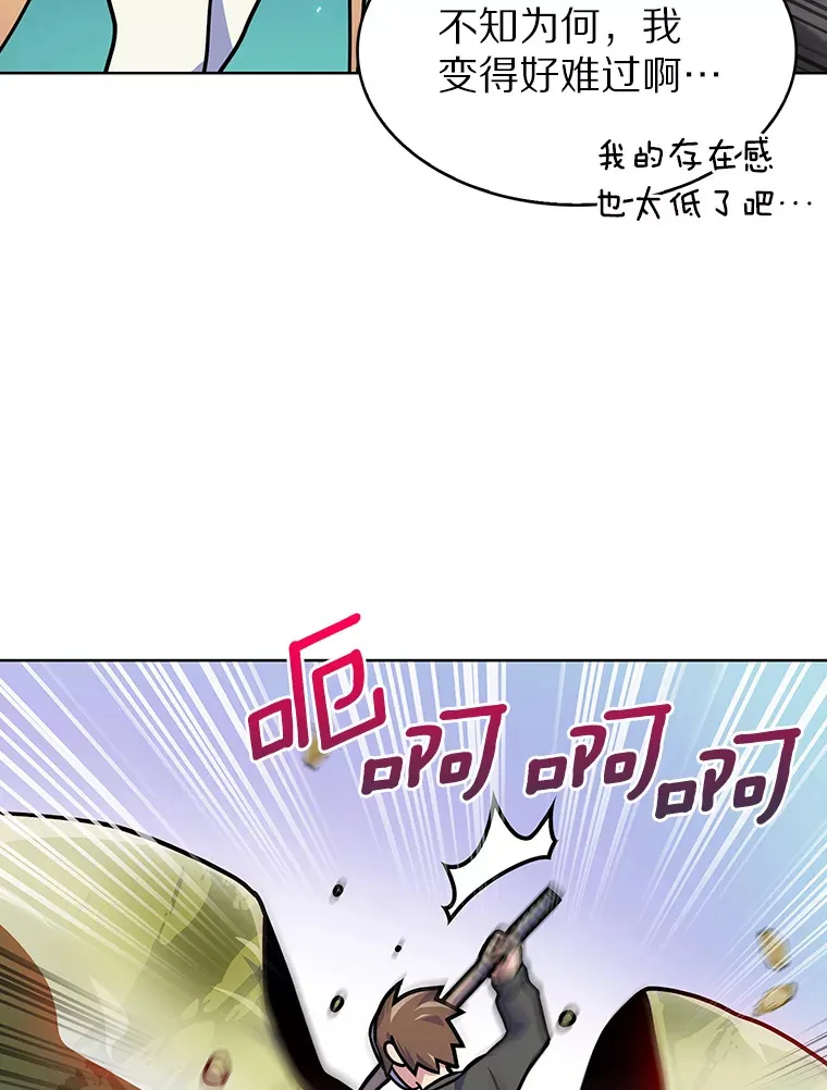 7.最棒的工匠22