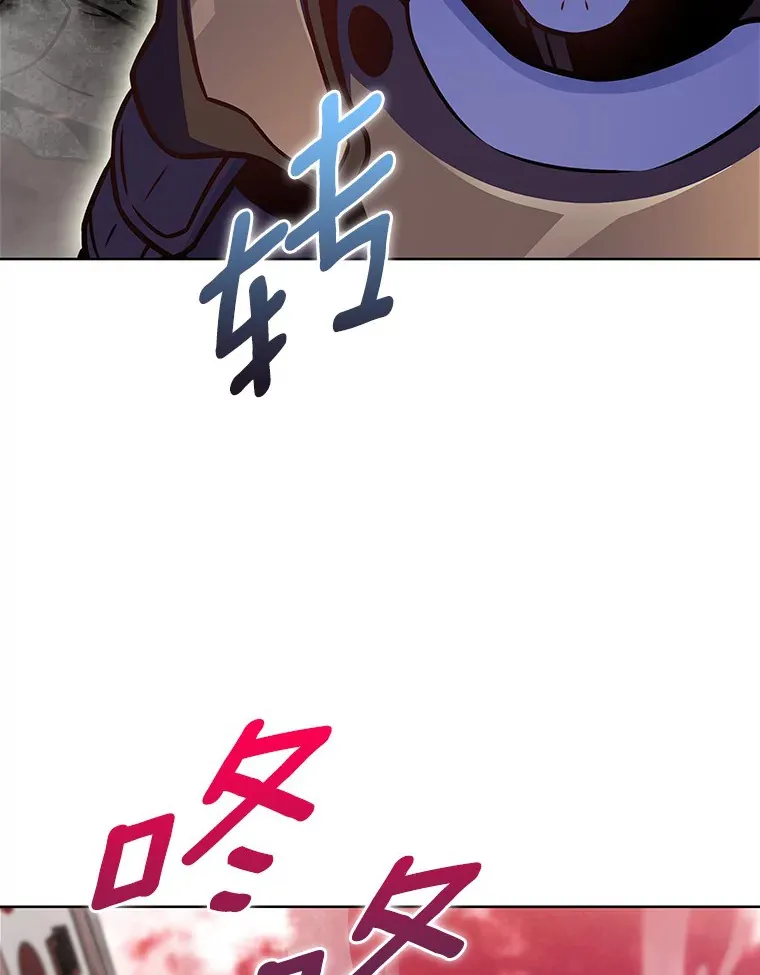 18.英雄的待遇110