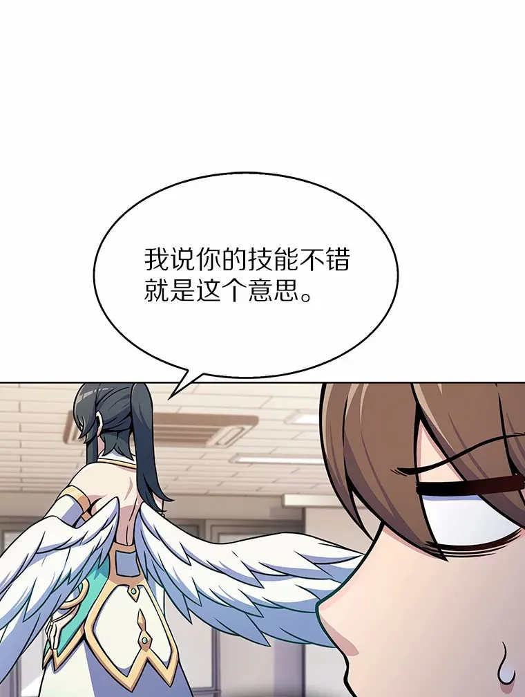 5.重返校园123