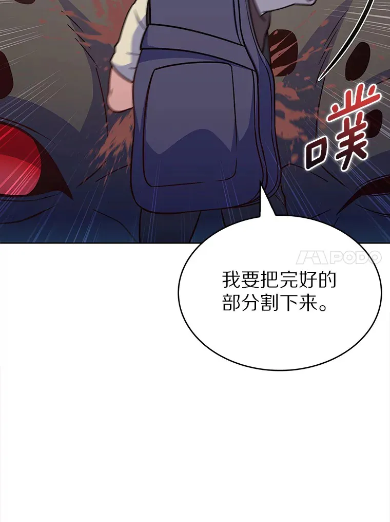27.组队成功83