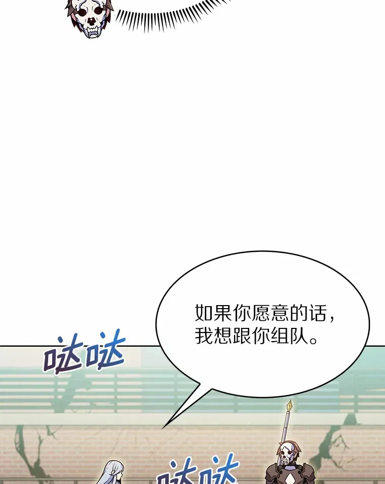 21.量产陷阱21