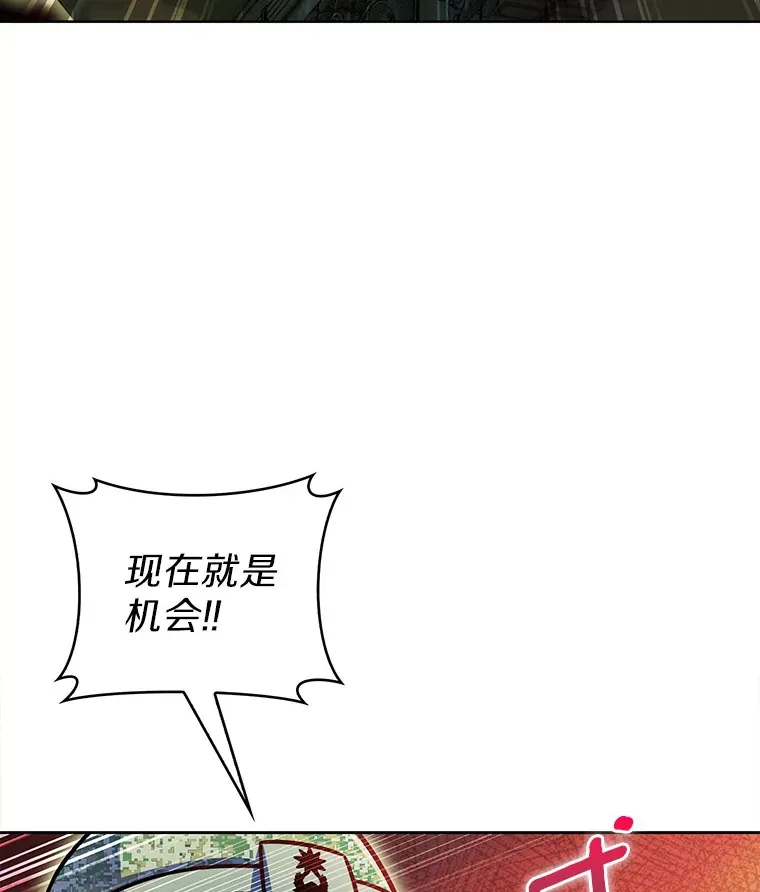 18.英雄的待遇87