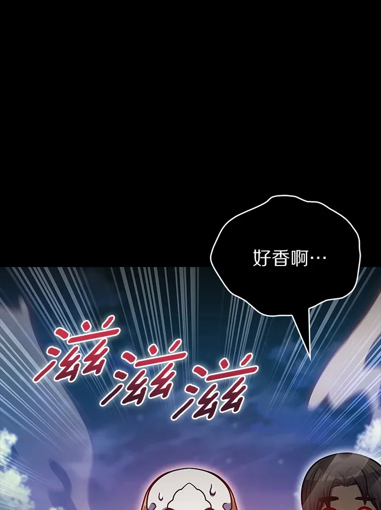 37.黑暗骑士65