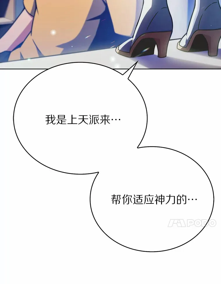 4.回归日常162