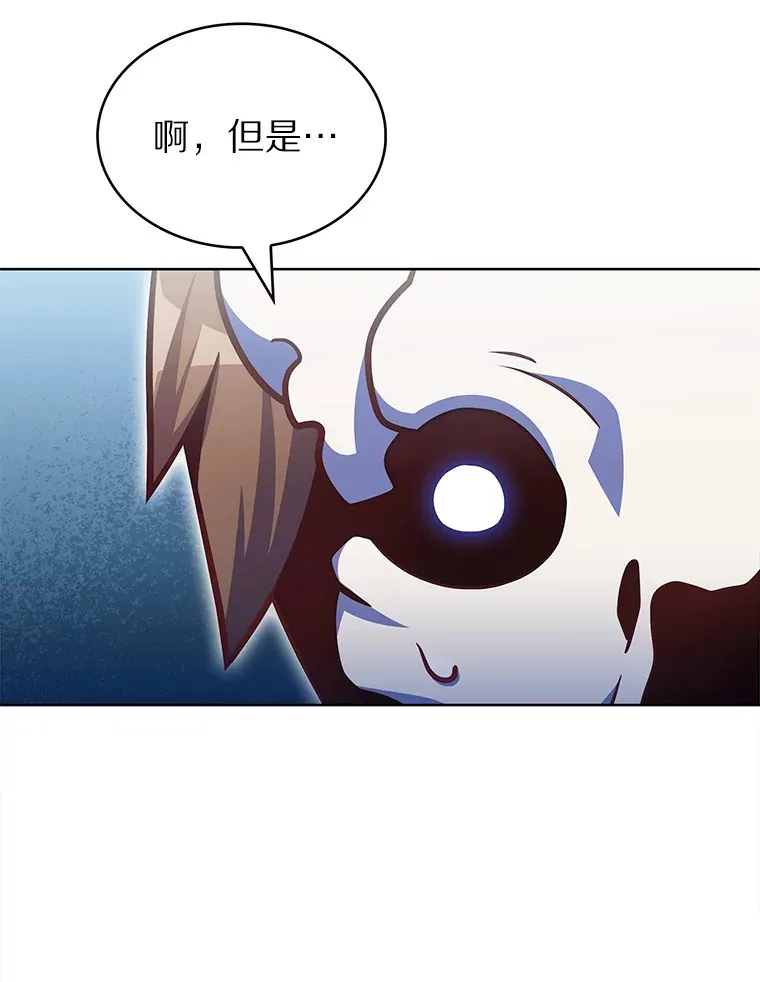 27.组队成功102