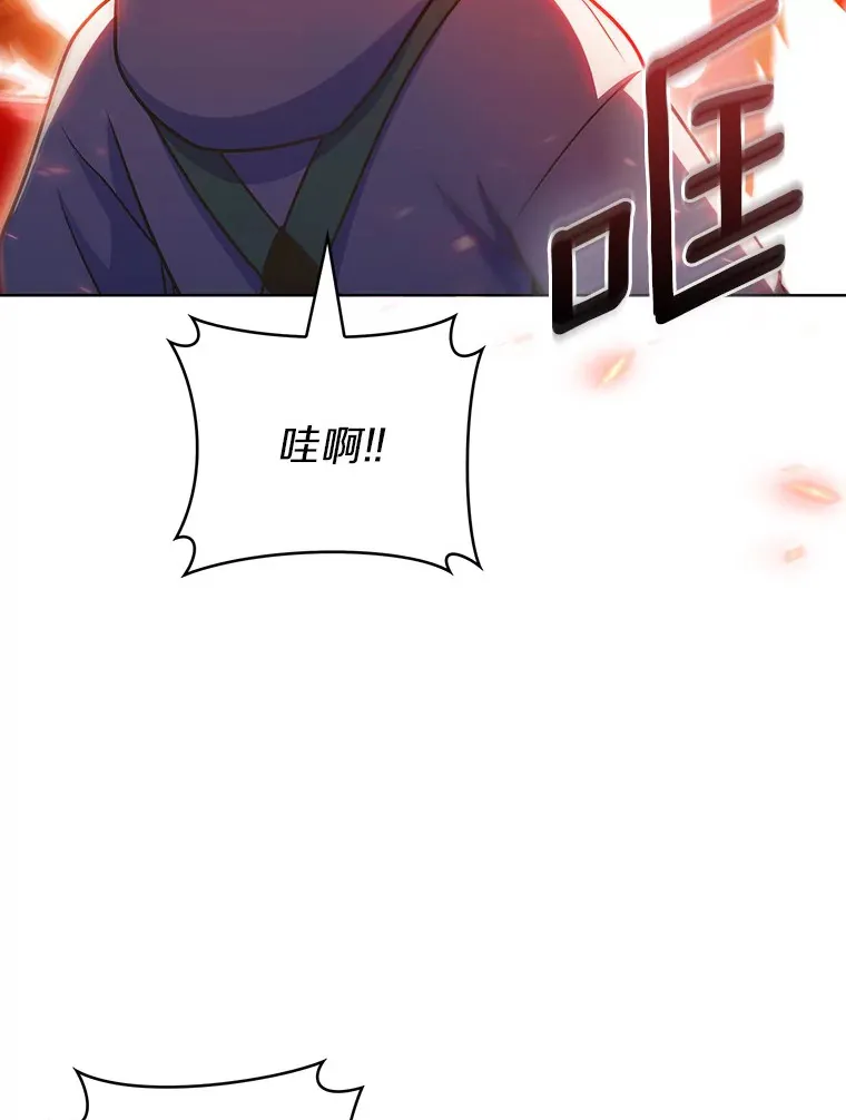 45.天使归来50