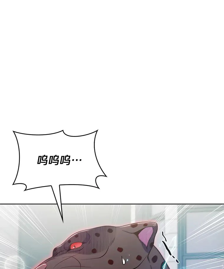 26.三重闪电4