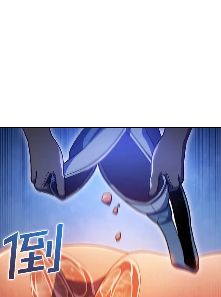 44.天使集会18