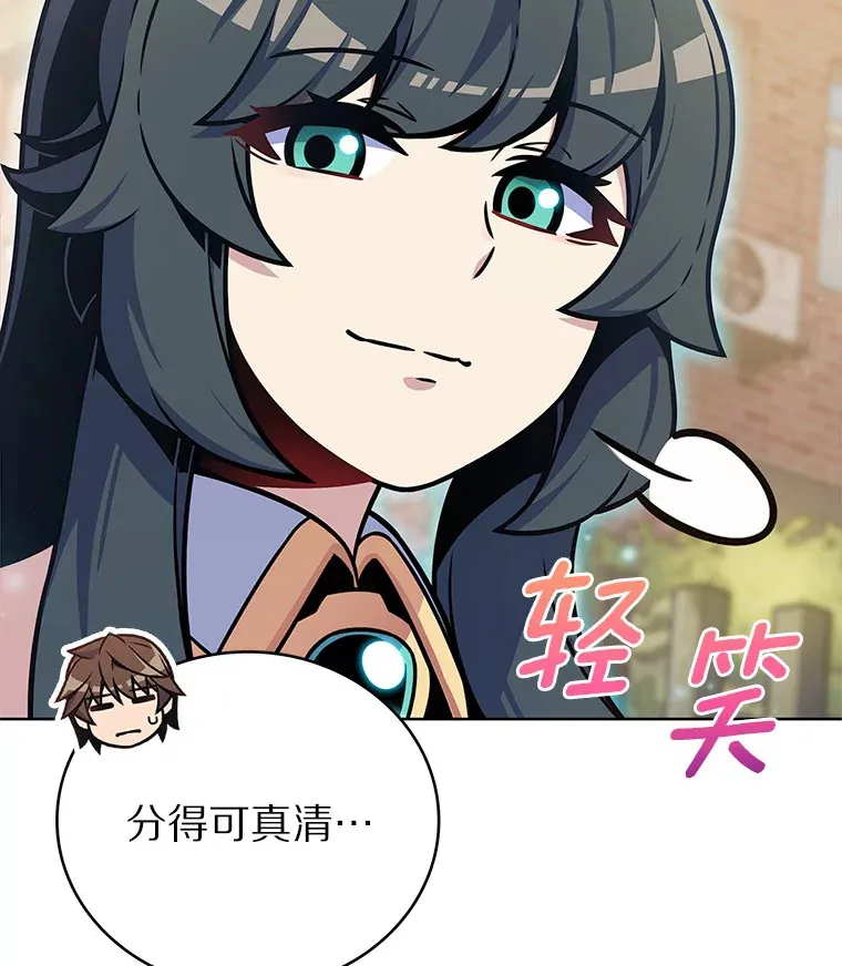 17.男人的浪漫29