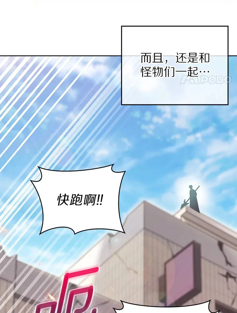 0.序章33
