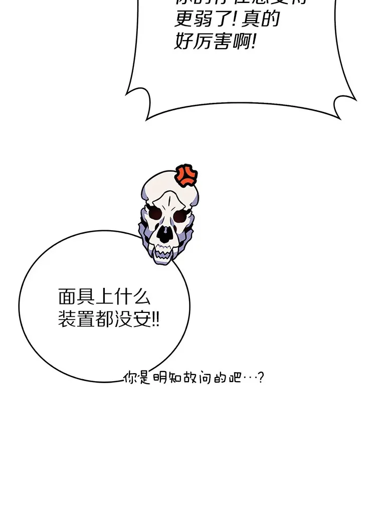 17.男人的浪漫119
