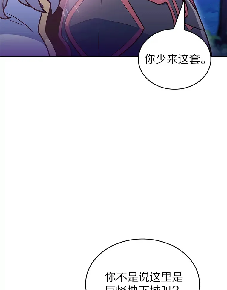 37.黑暗骑士123
