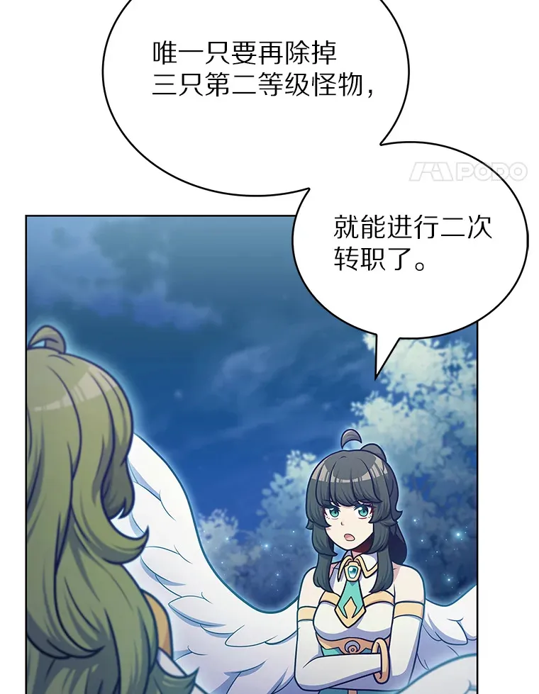 41.极限30秒72