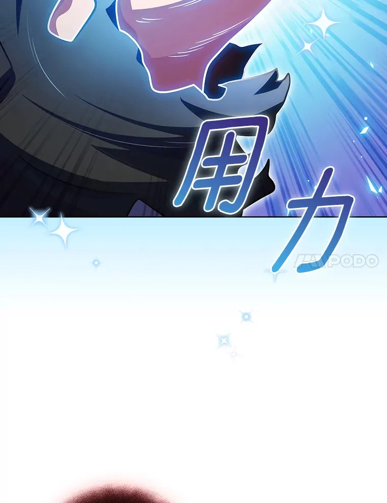 42.破坏者31