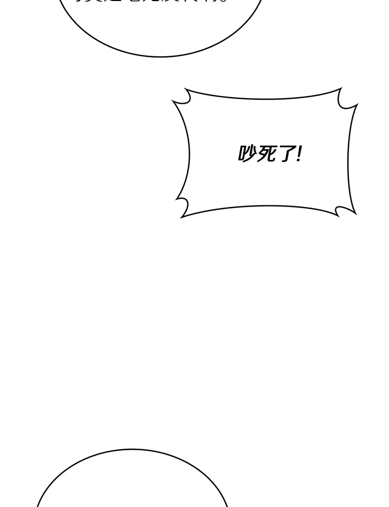 32.伽马选项51