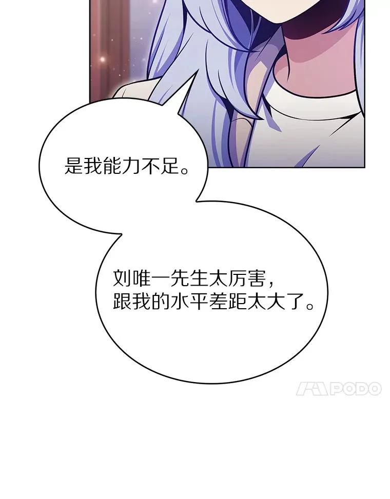 28.隐藏功能22