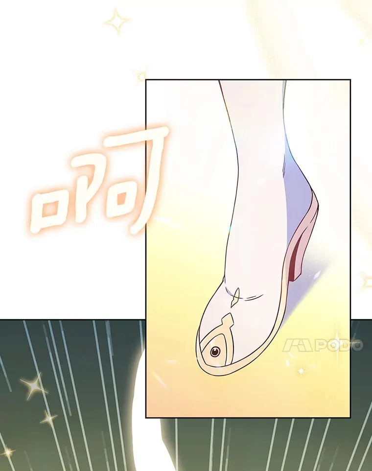 0.序章10