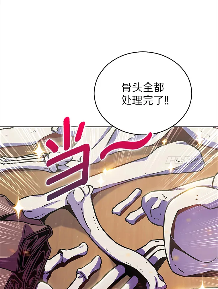 14.永恒之焰114