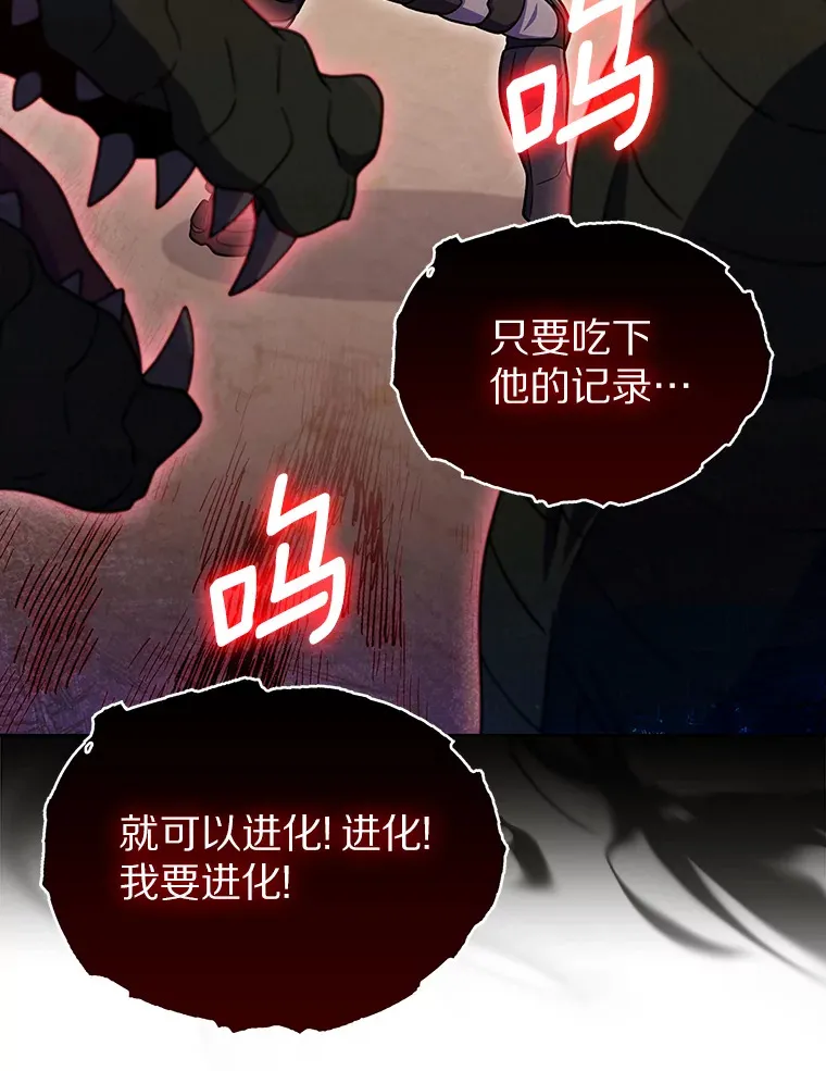 34.擒贼先擒王22