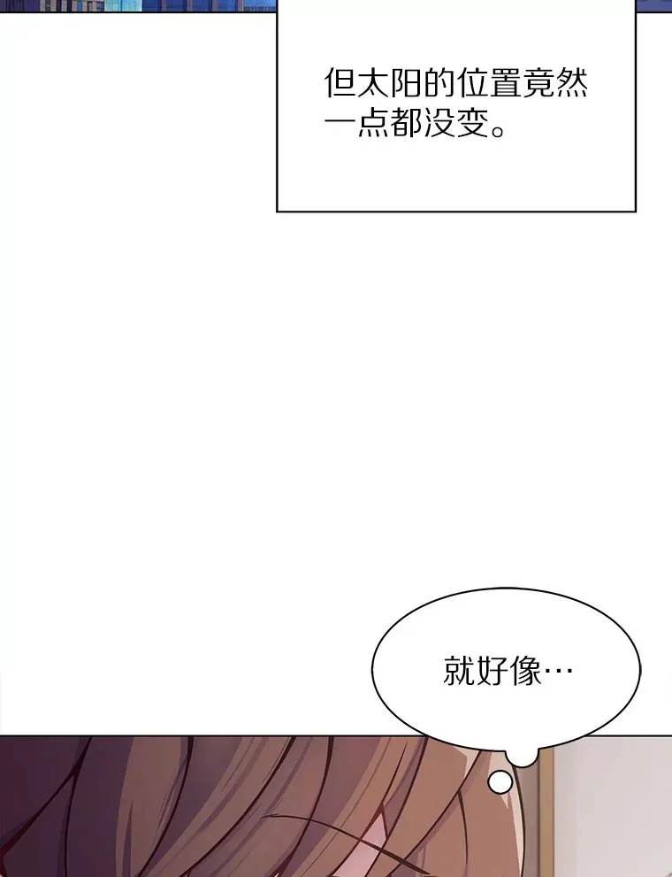 1.大突变时代35