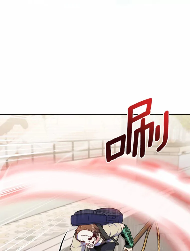 25.双重闪电83