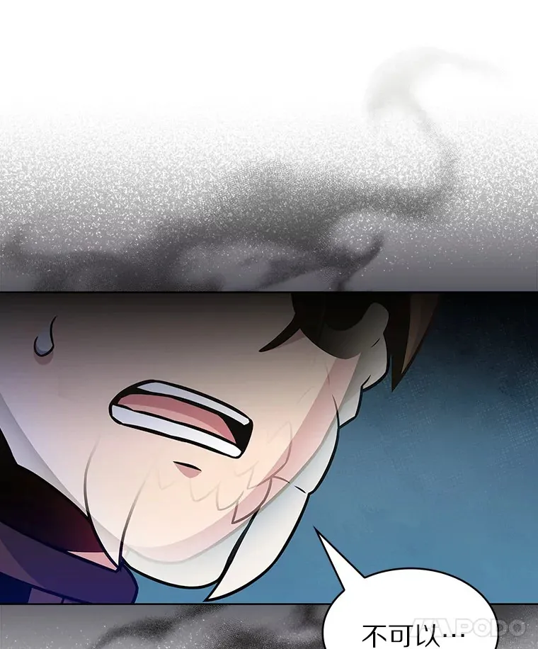 20.公平分配46