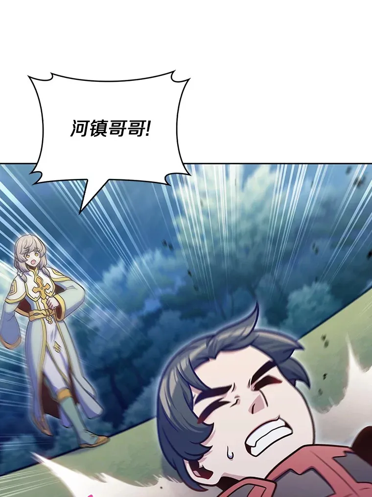 41.极限30秒100