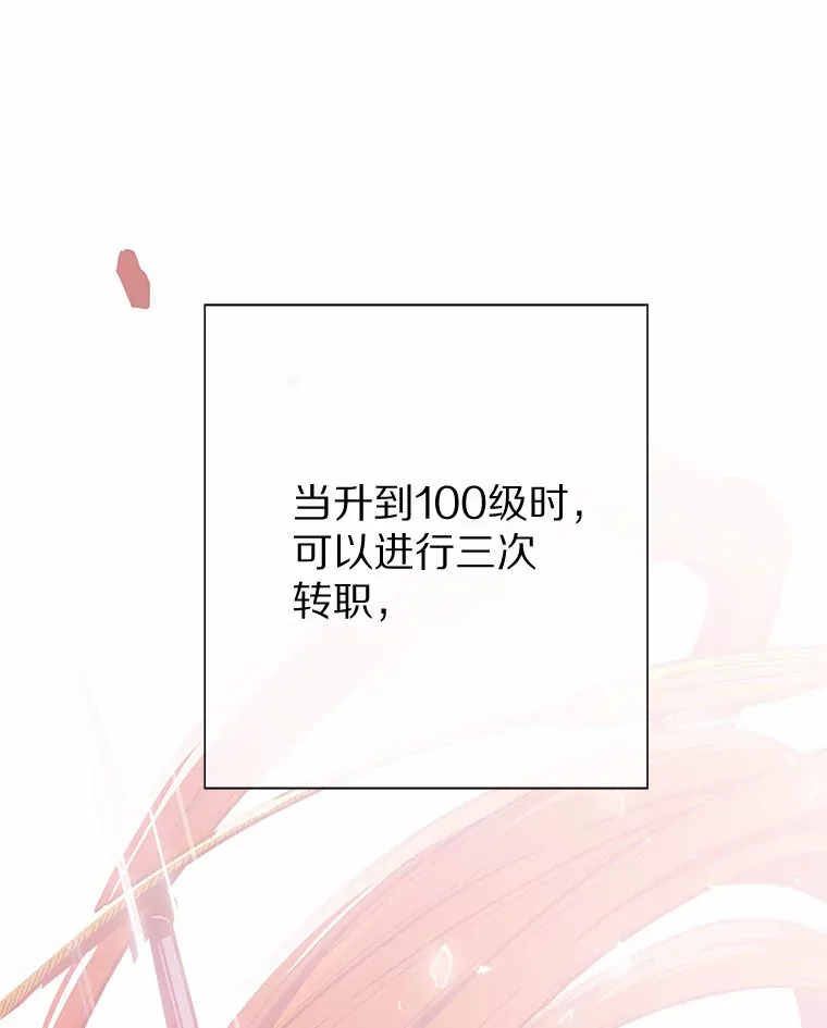 4.回归日常137