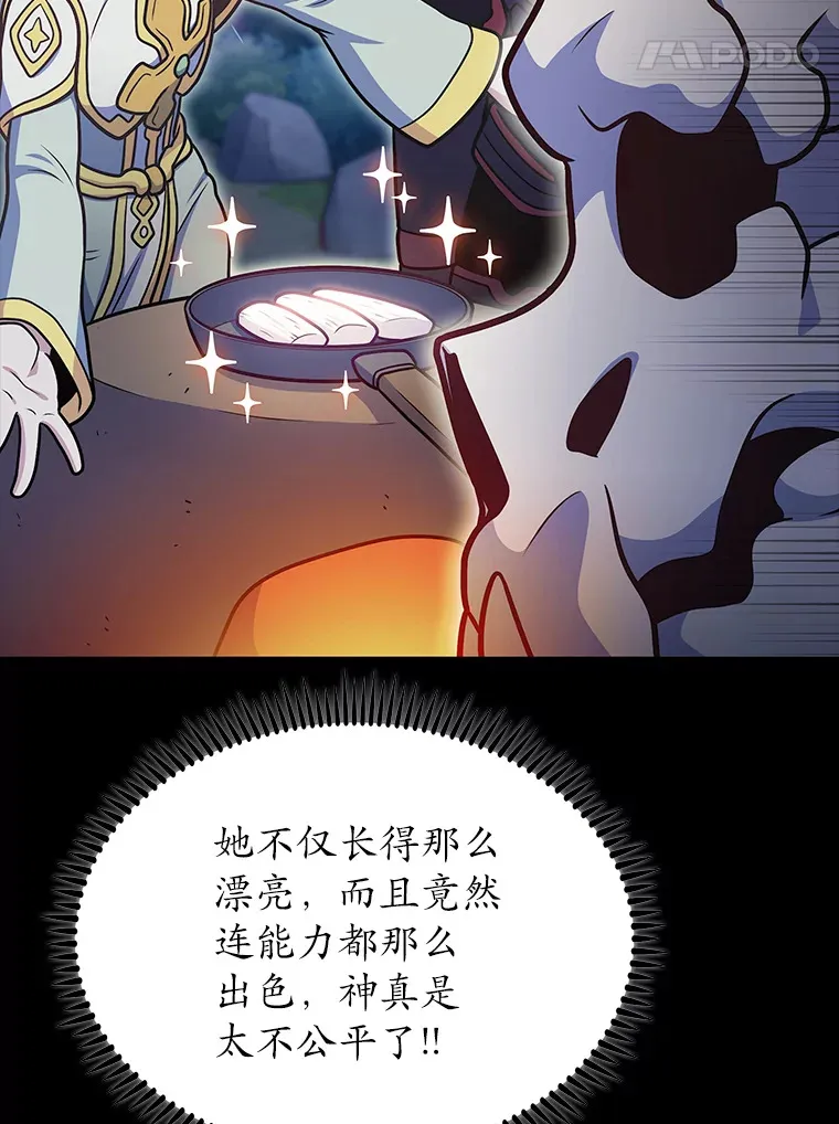 37.黑暗骑士76