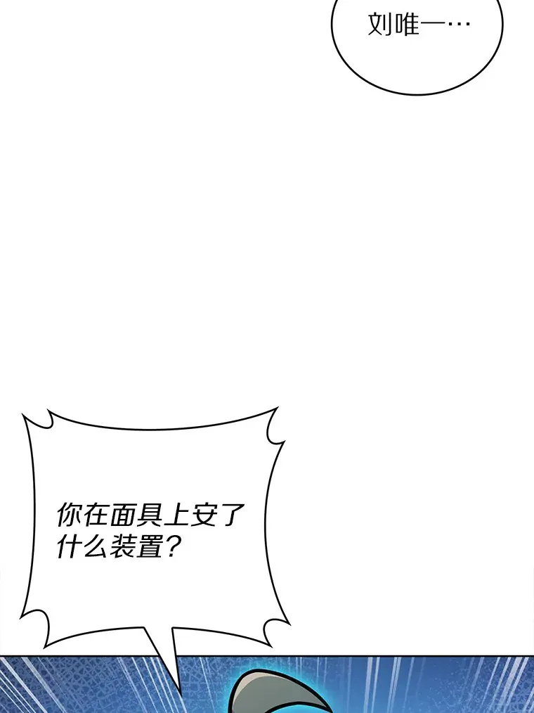 17.男人的浪漫117