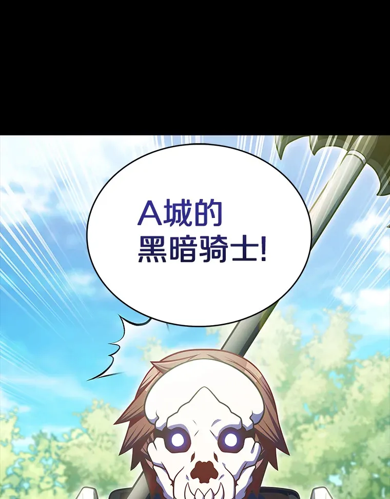 37.黑暗骑士48