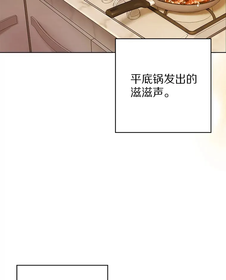 4.回归日常68