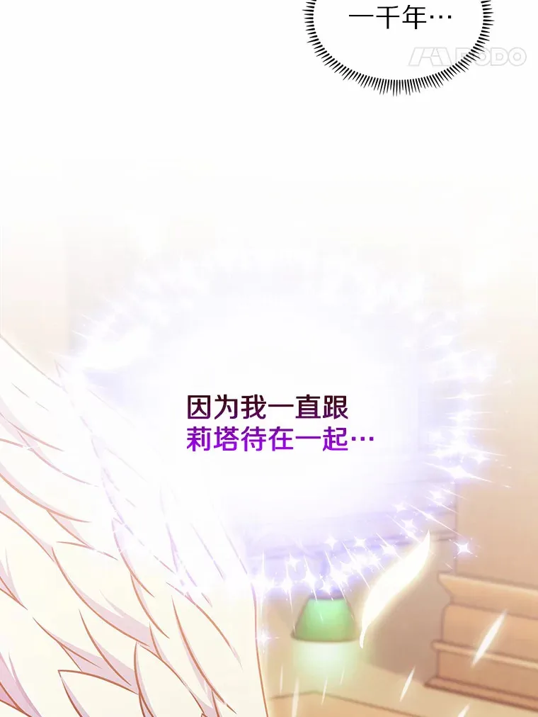 9.大战狼群20