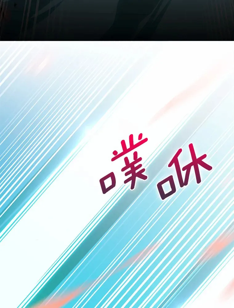 9.大战狼群143