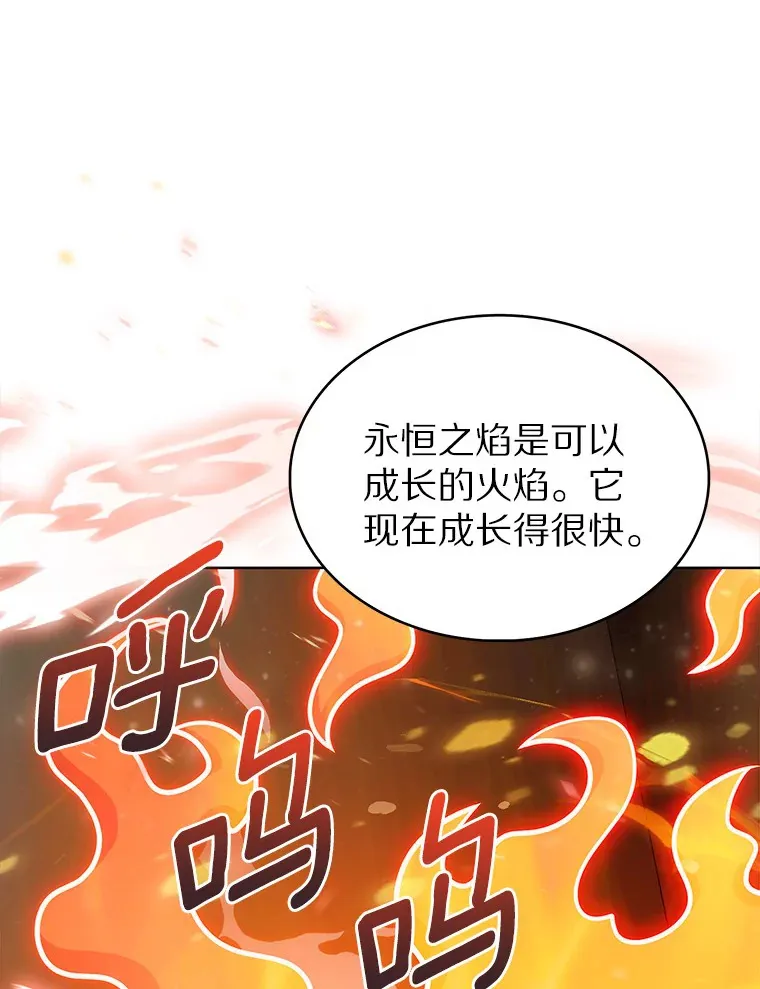 32.伽马选项59