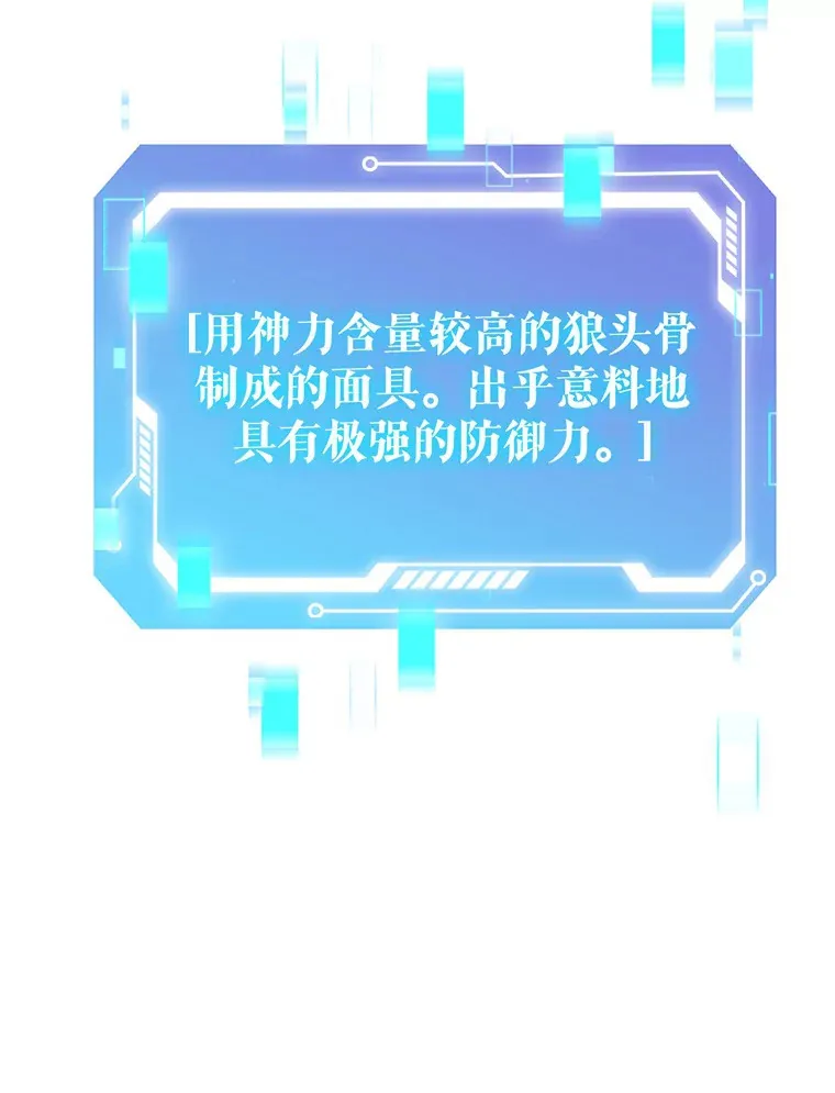 17.男人的浪漫111