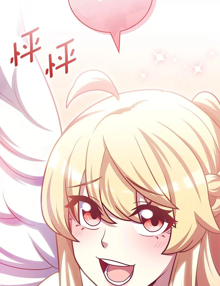 45.天使归来149