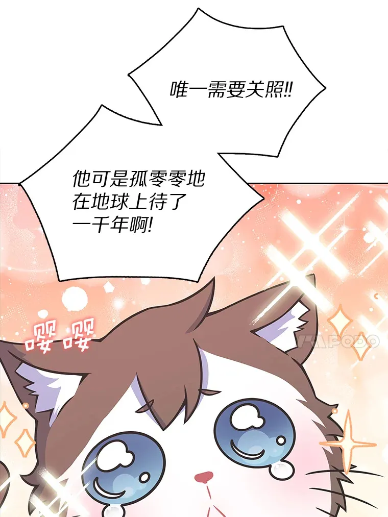 5.重返校园30
