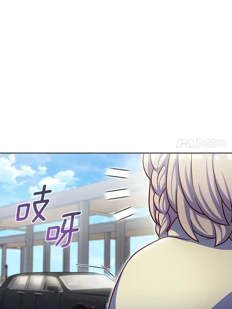 43.逃离地下城110