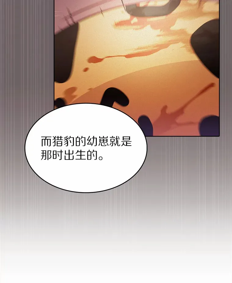 23.只有我被神遗弃61