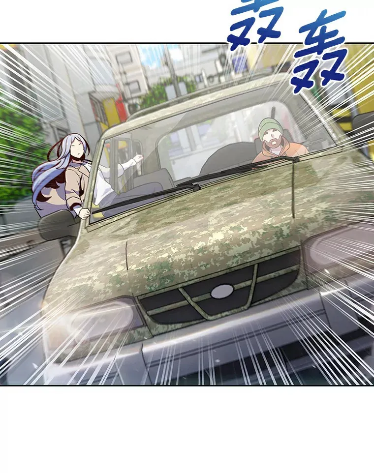 25.双重闪电100