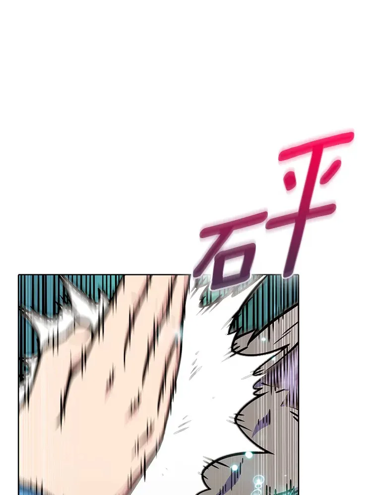 10.美人计45