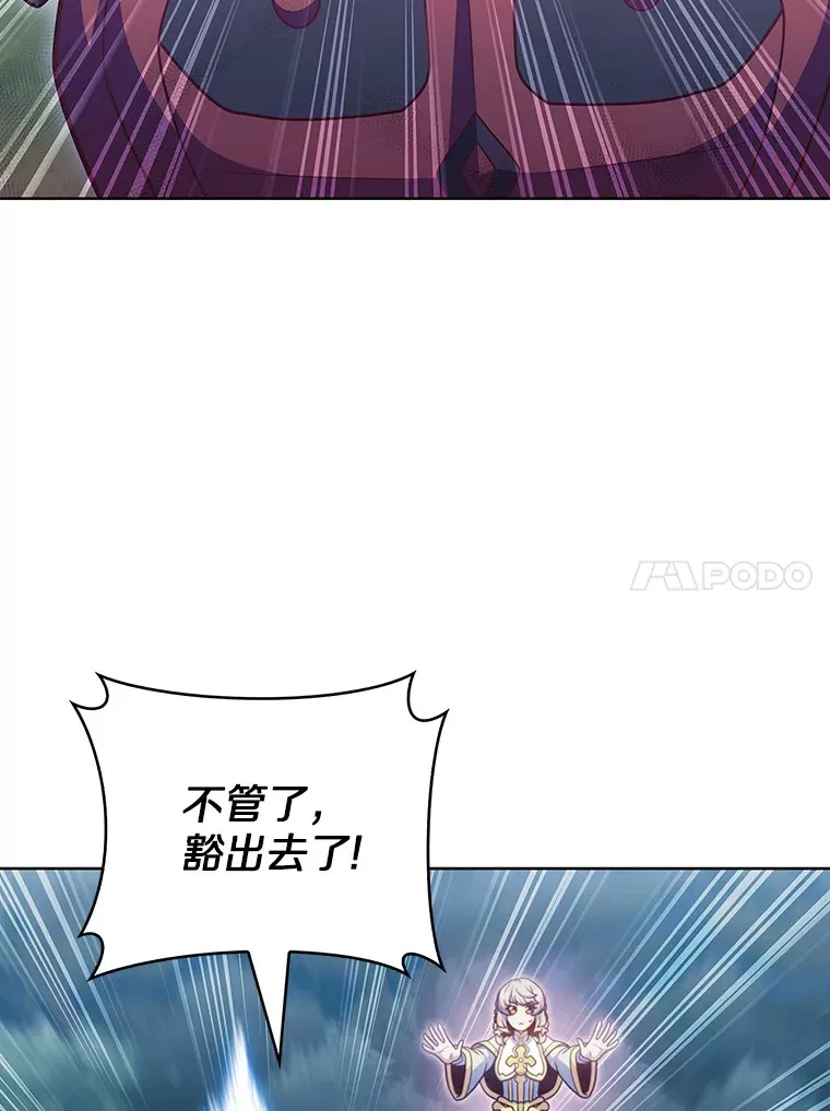 41.极限30秒22