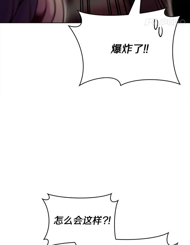 34.擒贼先擒王103