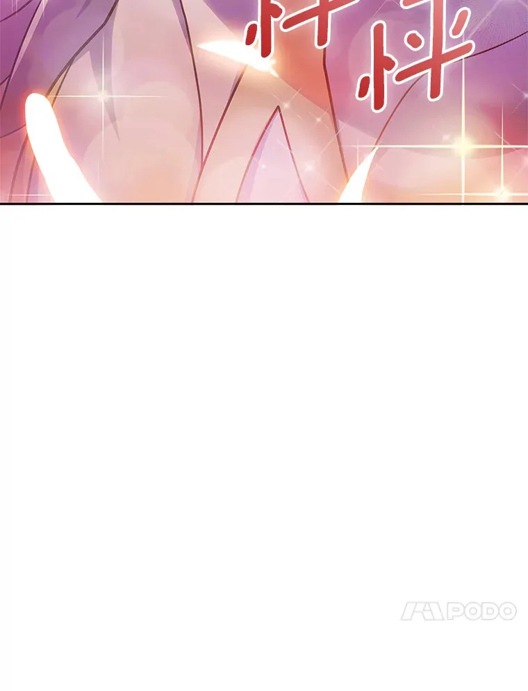 45.天使归来151