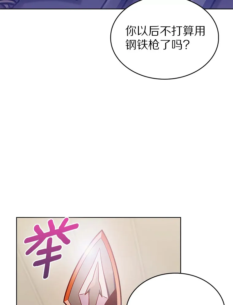 32.伽马选项53