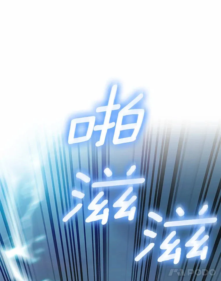 19.从天而降的她10