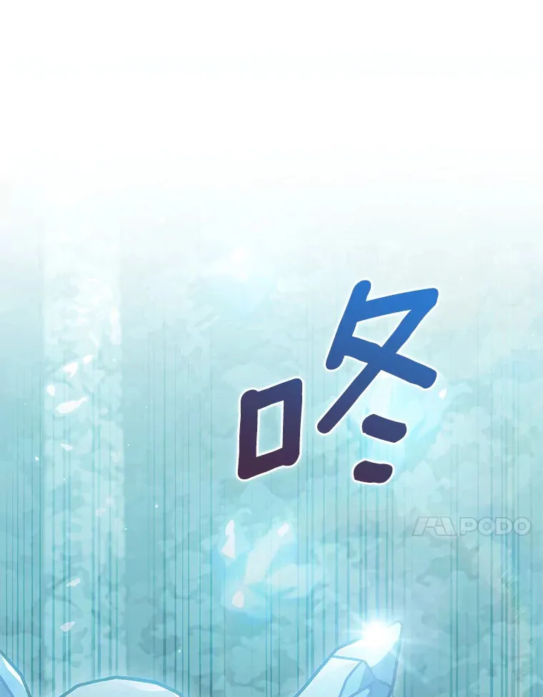 31.采矿高手108