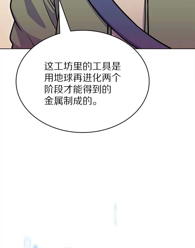 32.伽马选项120
