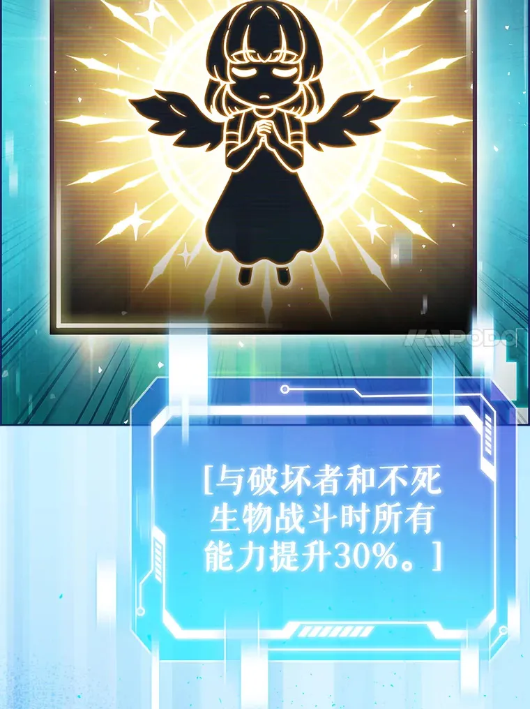 46.新的伏笔（本季完）56